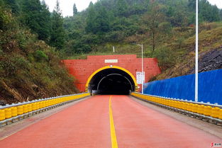 遵義公路局公路安全生命防護工程科研獲獎