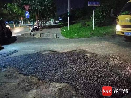 問政海南 追蹤 海口梧桐路路口破損路面已完成修復(fù)